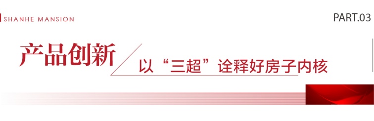 開盤推文-03.jpg